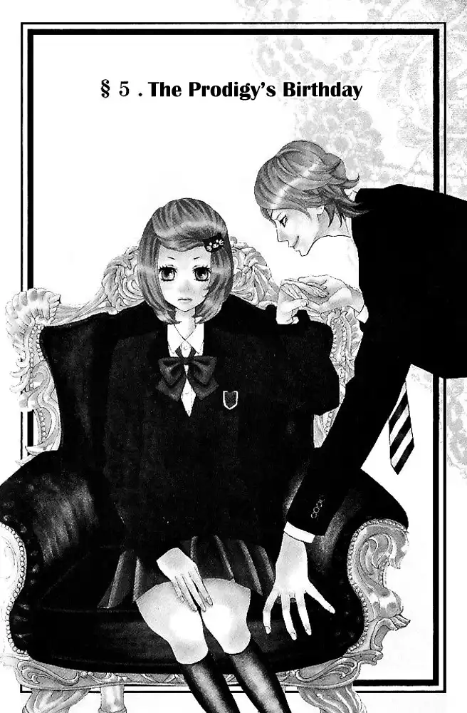 Kinkyori Renai Chapter 5.001 6